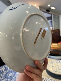 Four Chinese blue and white dishes with floral design, Kangxi/Yongzheng