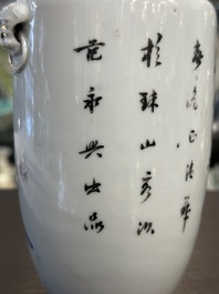 Collection vari&eacute;e en porcelaine de Chine famille rose et qianjiang cai, 19/20&egrave;me