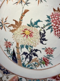 Collection vari&eacute;e de 11 pi&egrave;ces en porcelaine de Chine en bleu et blanc et famille rose, Yongzheng/Qianlong