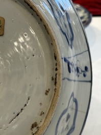 Two Chinese blue and white kraak porcelain dishes with figures, Wanli