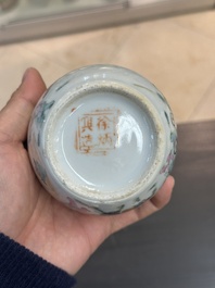 Collection vari&eacute;e en porcelaine de Chine famille rose et qianjiang cai, 19/20&egrave;me