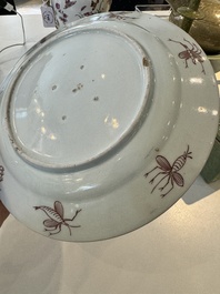 Assiette en porcelaine Imari du Japon &agrave; d&eacute;cor des 'Dames au parasol' d'apr&egrave;s Cornelis Pronk, Edo, 18&egrave;me