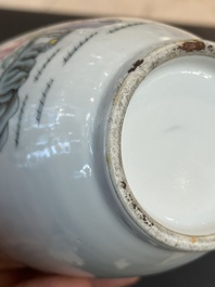 Collection vari&eacute;e en porcelaine de Chine famille rose et qianjiang cai, 19/20&egrave;me