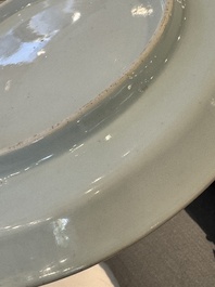 Plat en porcelaine de Chine en bleu et blanc &agrave; d&eacute;cor de 'Wang Xizhi 王羲之', Yongzheng