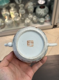 Collection vari&eacute;e en porcelaine de Chine famille rose et qianjiang cai, 19/20&egrave;me