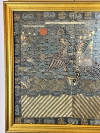 Four framed Chinese gold-thread-embroidered silk 'rank badges', 19th C.