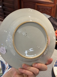 Six Chinese famille verte 'Xie Qin Fang You 攜琴訪友' plates, Kangxi