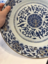 Four Chinese blue and white dishes with floral design, Kangxi/Yongzheng