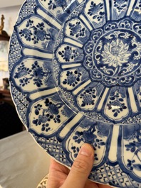Four Chinese blue and white dishes with floral design, Kangxi/Yongzheng