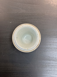 Collection vari&eacute;e en porcelaine de Chine famille rose et qianjiang cai, 19/20&egrave;me