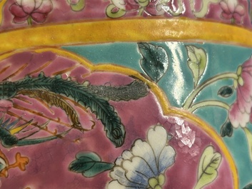 A Chinese famille rose jardiniere for the Straits or Peranakan market, 19th C.