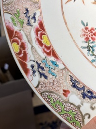 Collection vari&eacute;e de 11 pi&egrave;ces en porcelaine de Chine en bleu et blanc et famille rose, Yongzheng/Qianlong
