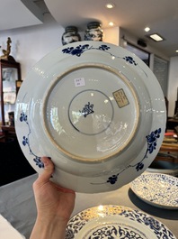 Four Chinese blue and white dishes with floral design, Kangxi/Yongzheng