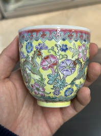 Collection vari&eacute;e en porcelaine de Chine famille rose et qianjiang cai, 19/20&egrave;me