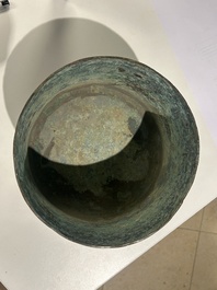 A rare Chinese archaic silver-inlaid bronze cosmetic box and cover, 'lian', Western Han