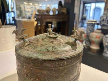 A rare Chinese archaic silver-inlaid bronze cosmetic box and cover, 'lian', Western Han