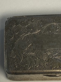 Collection vari&eacute;e de 16 pi&egrave;ces de bijoux et bo&icirc;tes, dont du jade, de l'or et de l'argent, Chine, 19&egrave;me