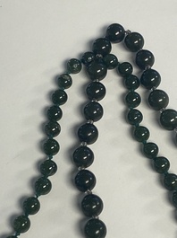 Collection vari&eacute;e de 16 pi&egrave;ces de bijoux et bo&icirc;tes, dont du jade, de l'or et de l'argent, Chine, 19&egrave;me