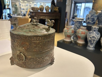 A rare Chinese archaic silver-inlaid bronze cosmetic box and cover, 'lian', Western Han