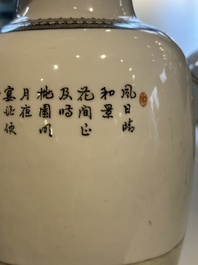 A Chinese famille rose covered bowl, a vase and a blue and white celadon-ground jar, 19/20th C.