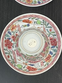 Six Chinese famille rose 'antiquities' cups and saucers, Yongzheng