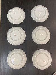 Six Chinese famille rose 'antiquities' cups and saucers, Yongzheng