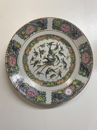 Collection vari&eacute;e en porcelaine de Chine en bleu et blanc et famille rose, Qianlong et post&eacute;rieur