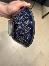 Une paire de bols et une paire de tasses en &eacute;maux de Canton, Chine, marque Ruyi 如意, Qianlong