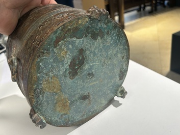 A rare Chinese archaic silver-inlaid bronze cosmetic box and cover, 'lian', Western Han