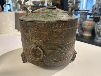 A rare Chinese archaic silver-inlaid bronze cosmetic box and cover, 'lian', Western Han