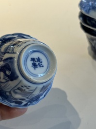 Four Chinese blue and white cups and saucers and a Chinese Imari-style shaving bowl, Kangxi Qianlong