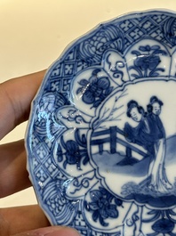 Four Chinese blue and white cups and saucers and a Chinese Imari-style shaving bowl, Kangxi Qianlong