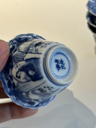 Four Chinese blue and white cups and saucers and a Chinese Imari-style shaving bowl, Kangxi Qianlong