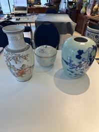 A Chinese famille rose covered bowl, a vase and a blue and white celadon-ground jar, 19/20th C.