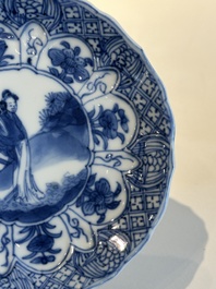 Four Chinese blue and white cups and saucers and a Chinese Imari-style shaving bowl, Kangxi Qianlong