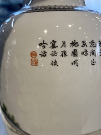 A Chinese famille rose covered bowl, a vase and a blue and white celadon-ground jar, 19/20th C.