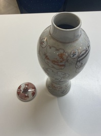 Collection vari&eacute;e en porcelaine de Chine en bleu et blanc et famille rose, Qianlong et post&eacute;rieur