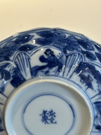 Four Chinese blue and white cups and saucers and a Chinese Imari-style shaving bowl, Kangxi Qianlong