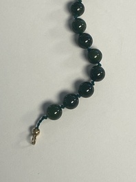 Collection vari&eacute;e de 16 pi&egrave;ces de bijoux et bo&icirc;tes, dont du jade, de l'or et de l'argent, Chine, 19&egrave;me