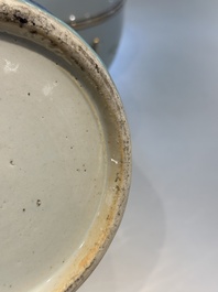 A Chinese famille rose covered bowl, a vase and a blue and white celadon-ground jar, 19/20th C.