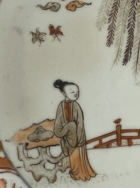Four Chinese Imari-style 'Xi Xiang Ji' plates, Yongzheng