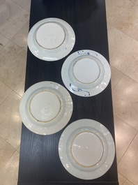 Een Chinese blauw-witte dekselterrine, een schotel en vier borden, Qianlong