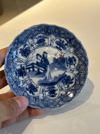 Four Chinese blue and white cups and saucers and a Chinese Imari-style shaving bowl, Kangxi Qianlong