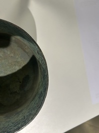 A rare Chinese archaic silver-inlaid bronze cosmetic box and cover, 'lian', Western Han