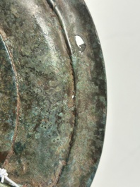 A rare Chinese archaic silver-inlaid bronze cosmetic box and cover, 'lian', Western Han