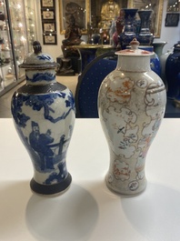 Collection vari&eacute;e en porcelaine de Chine en bleu et blanc et famille rose, Qianlong et post&eacute;rieur