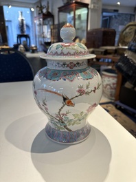 Two Chinese qianjiang cai hat stands, a blue and white jardiniere on stand, a famille rose vase and a covered vase, 19/20th C.