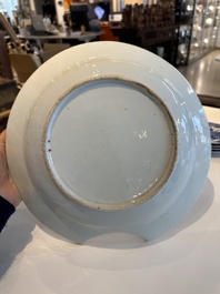 Four Chinese blue and white cups and saucers and a Chinese Imari-style shaving bowl, Kangxi Qianlong