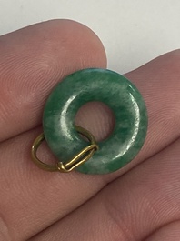 Collection vari&eacute;e de 16 pi&egrave;ces de bijoux et bo&icirc;tes, dont du jade, de l'or et de l'argent, Chine, 19&egrave;me