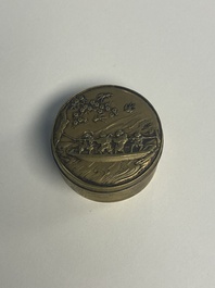 Collection vari&eacute;e de 16 pi&egrave;ces de bijoux et bo&icirc;tes, dont du jade, de l'or et de l'argent, Chine, 19&egrave;me
